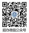 其中副教授4名